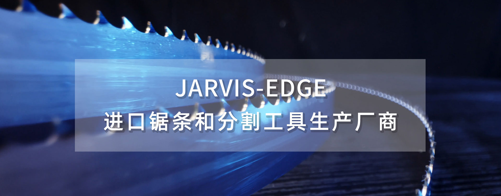 全球领先的电竞赛事平台机械制造 全球领先的电竞赛事平台机械制造